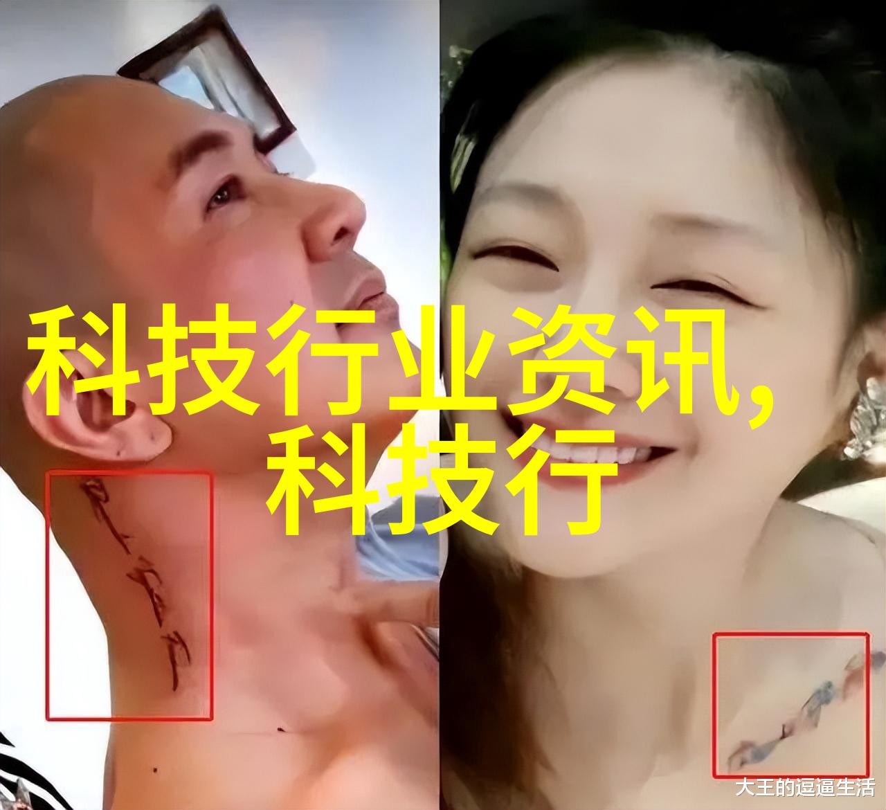 反应釜压力背后的科学之谜