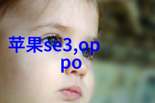 从源头到口杯揭秘居民饮用水检测的隐秘之路