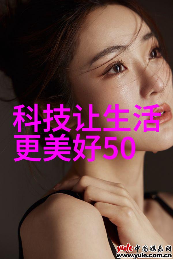 消毒设备图片高效清洁的消毒机器