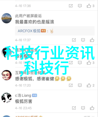 金属回收的新篇章铜铝破碎分离机的革命性作用