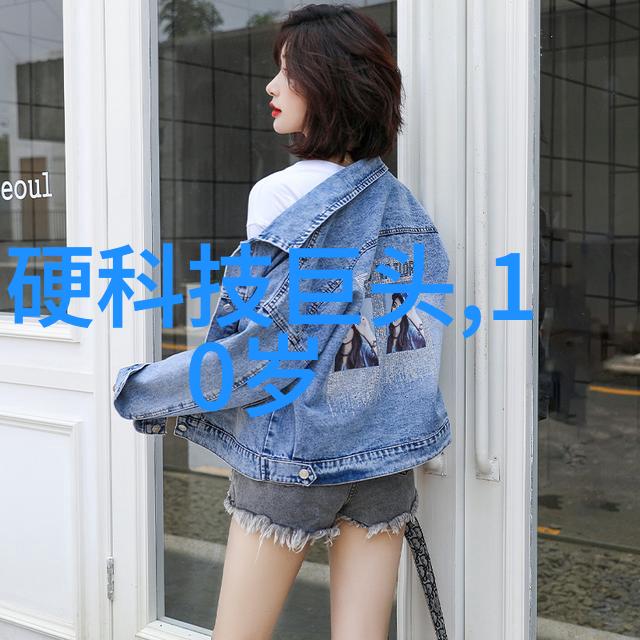 冰火双刃探秘制冷设备厂家的奇妙世界