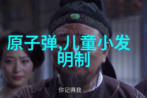 化工丸剂机械-高效稳定制备精细化工颗粒的关键设备