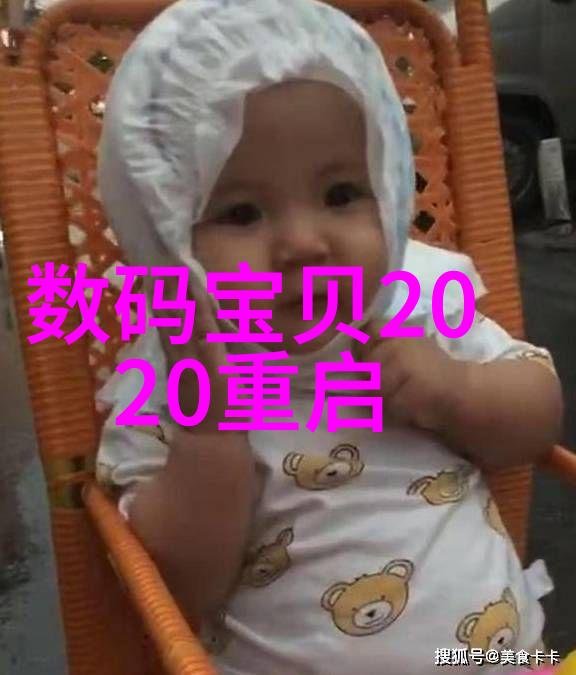固定床反应器设计我来教你如何让化学实验更简单
