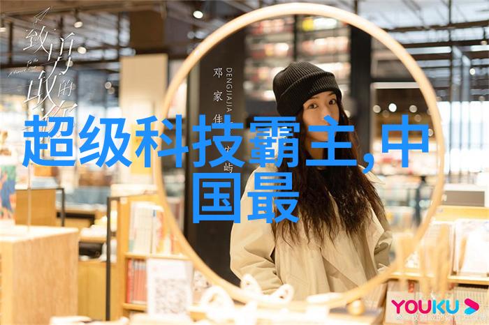 工业废气净化器让空气变清新让笑声不再被污染