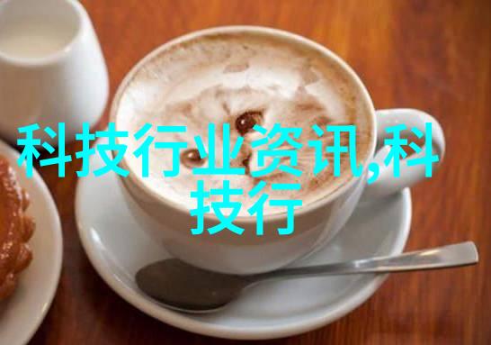 农产品检测仪器设备揭秘那些让作物不再害羞的高科技小伙伴