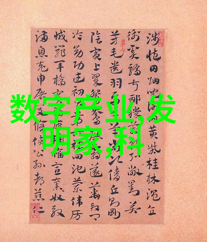 三温区管式炉工作原理咱们来聊聊它是怎么回事