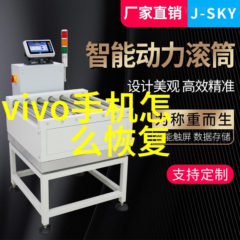 高品质填料网的选择与应用