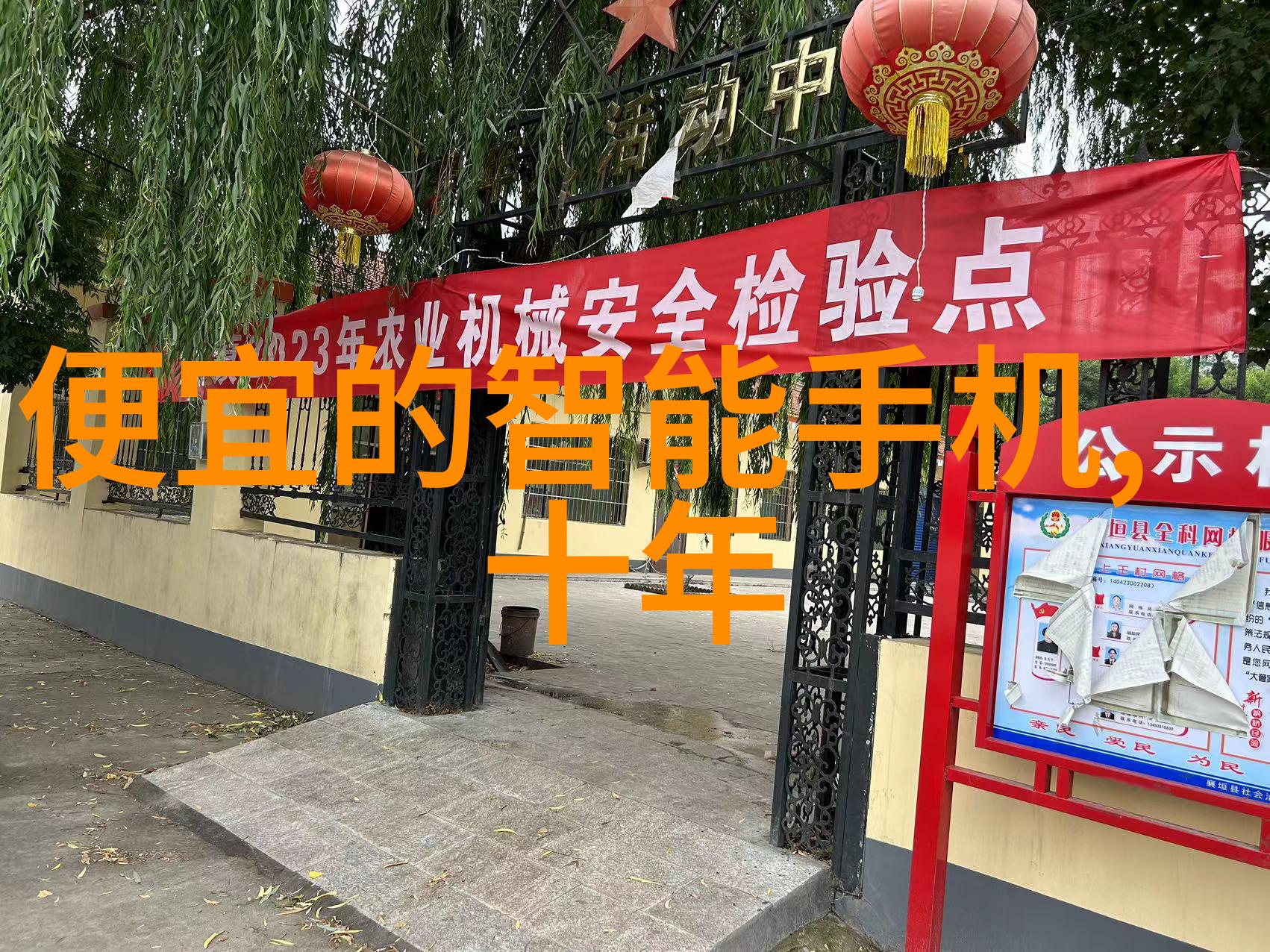 月光下的谎言与真相揭秘月圆人不圆小说背后的秘密