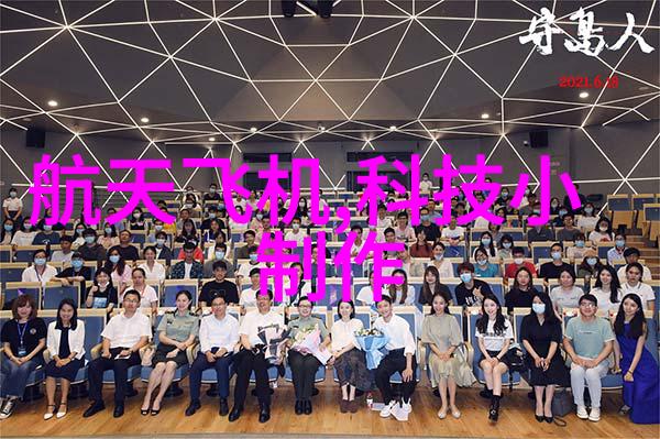 探秘钕膜解锁视频技术的新篇章