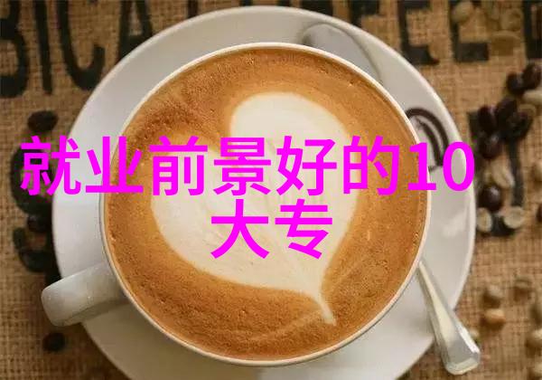 宇宙探索星际旋转机器的挑战