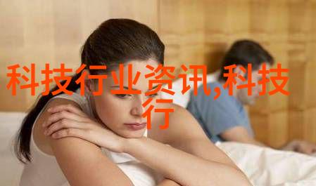 力场之歌万能拉力的诗篇