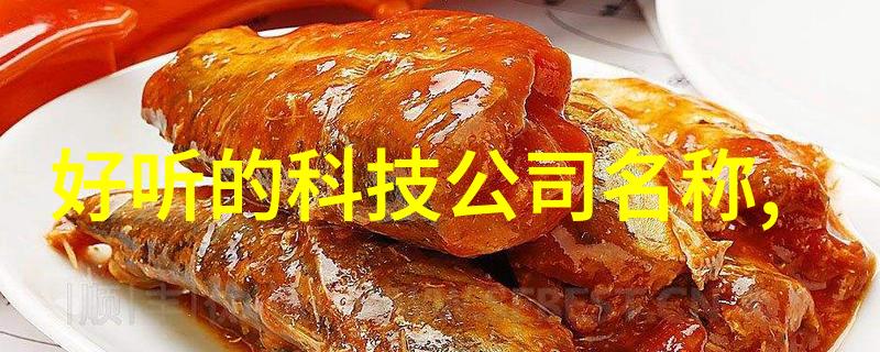 探索无限评测免费测评网站的综合指南
