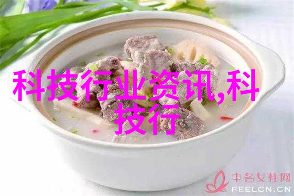 环境友好型製造膜分離工藝如何促進可持续發展