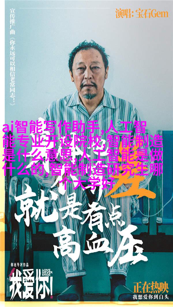 日式自然轻松
