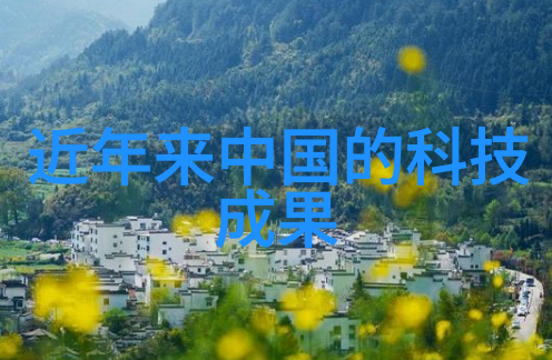 啊宝宝的扇贝真会夹C视频-精彩纷呈探秘啊宝宝的夹C技巧