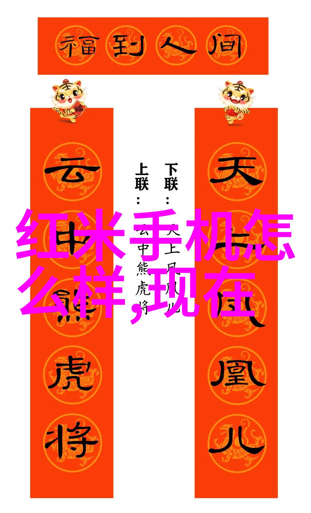 中国汽车零部件巨头领航未来制造业发展