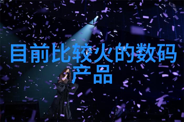 离心萃取机工作原理-旋转分离的奥秘深入理解离心萃取机的运作方式