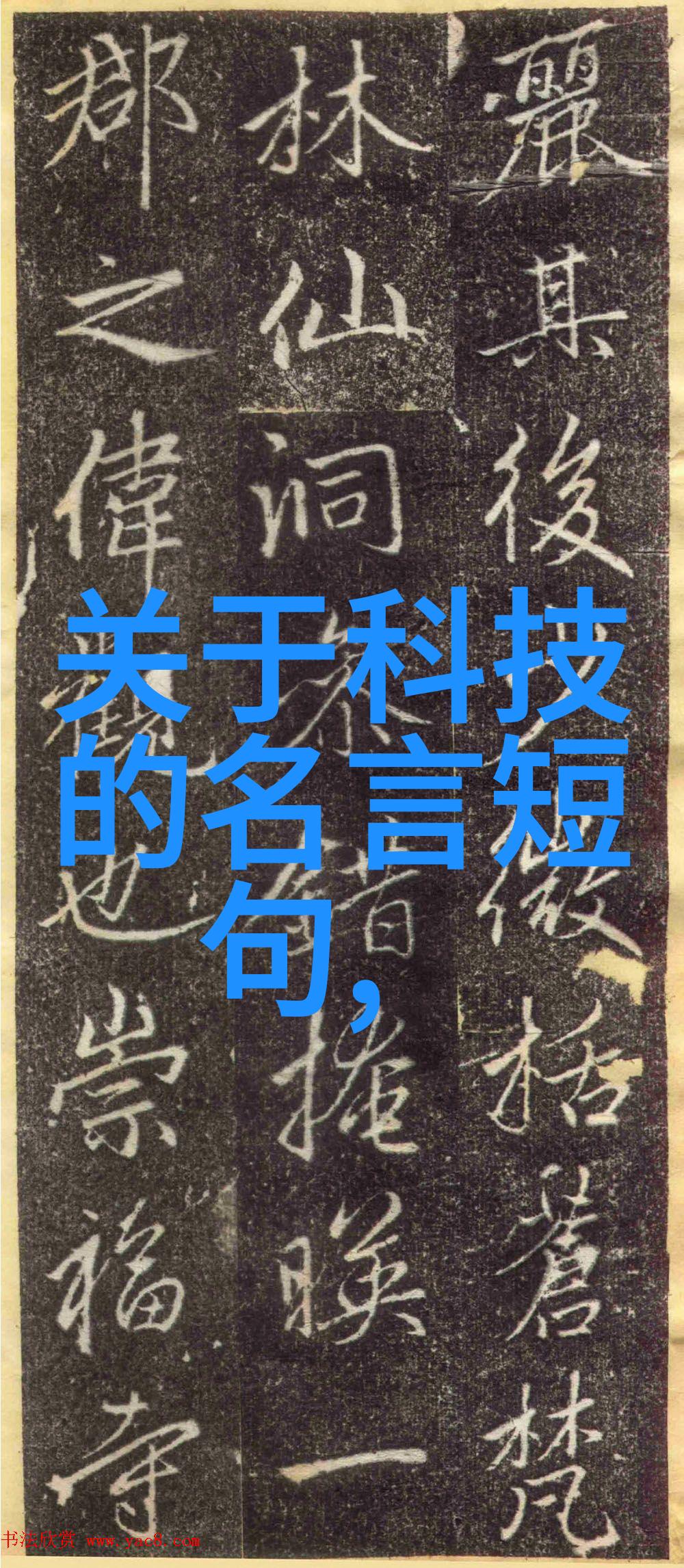 水质检测细菌总数标准-探讨水质检测细菌总数标准的重要性及其检测方法
