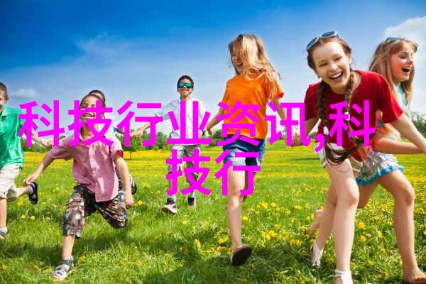 如何高效地进行化工固体药品的质量控制