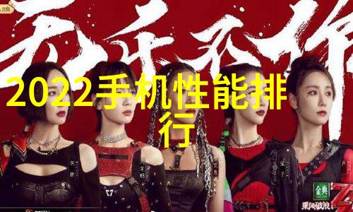 探索水源的秘密水质检测需要哪些神奇设备