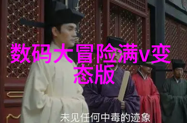 高效分离化学混合物的关键技术蒸馏装置在实验室中的应用与实践