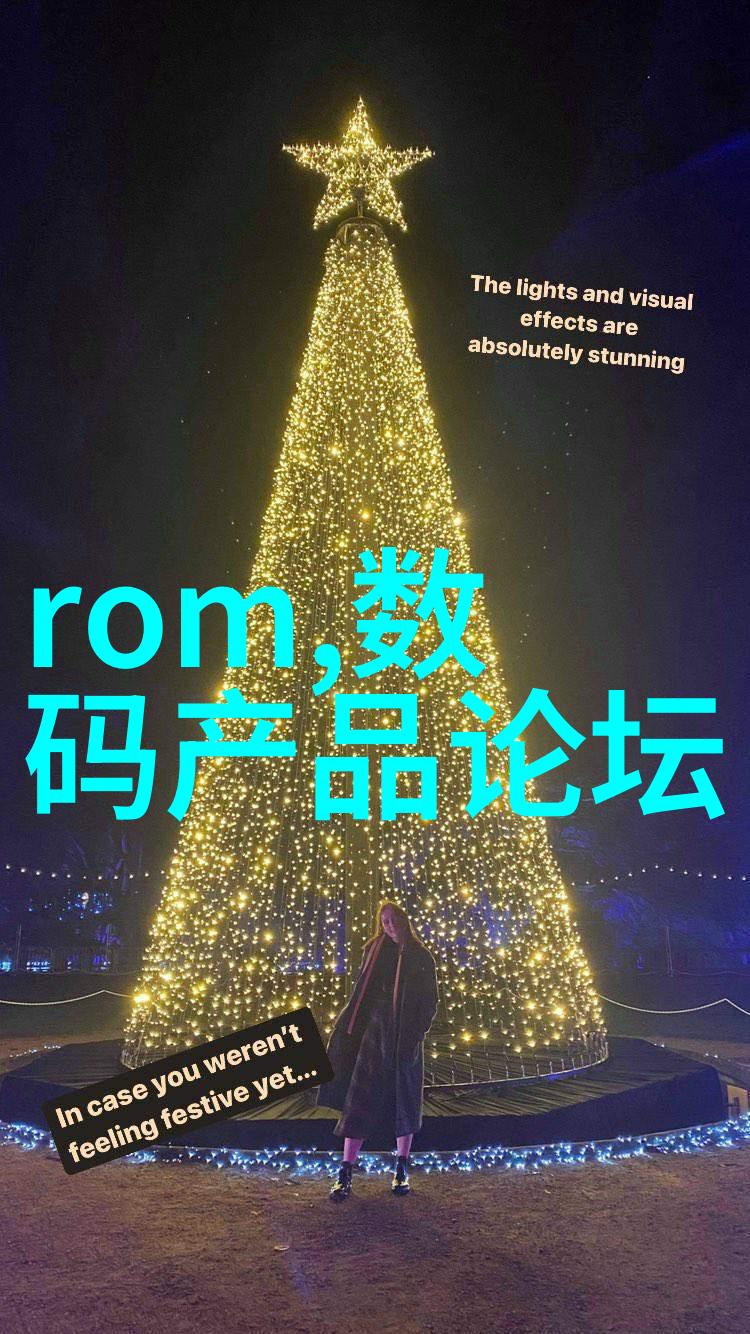 盘锦高品质PE管生产厂家您的信赖选择