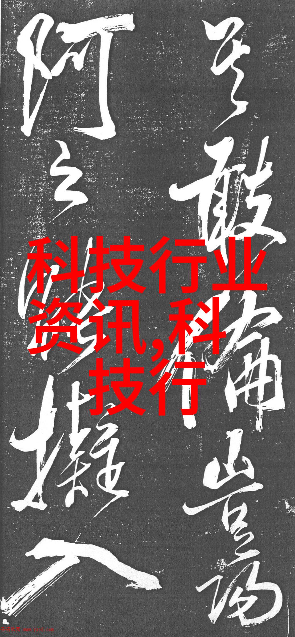 喷漆房我是怎么把送风量和排风量搞得正确的