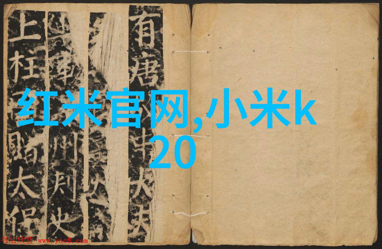 数字奇缘探索数码宝贝世界的无限可能