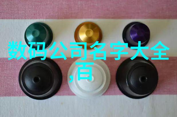 屋面防水-防水保养保障家居安全的不二法门
