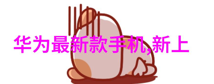 英雄的定义在于行动解读说英雄谁是英雄中的豪迈与勇气