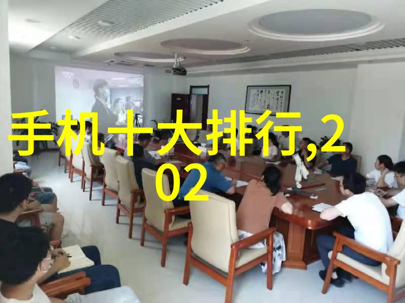 水源净化揭秘市政部门的检测之旅
