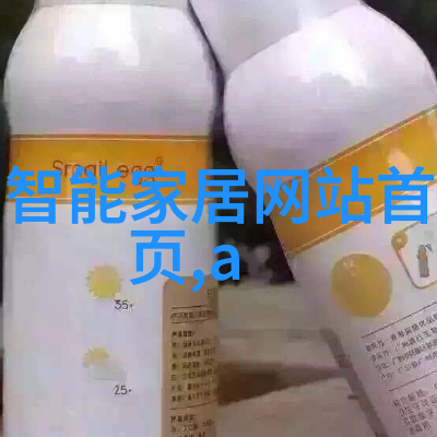 一体化机柜集成技术的未来装备