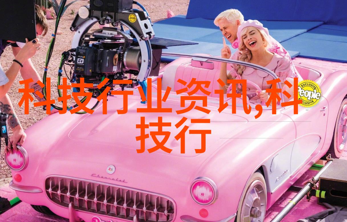 化工机械的运作与功能从原料处理到产品输出的全过程