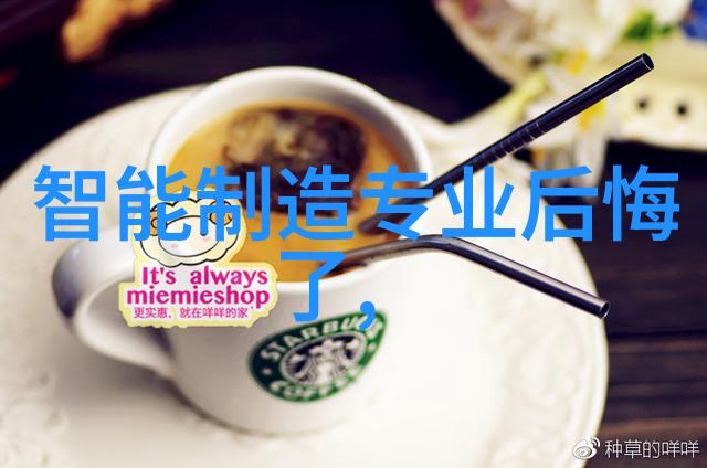 化工设备网我是怎么在网上找到了理想的设备供应商