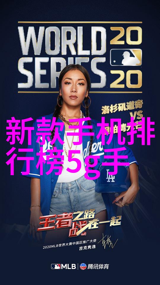 真空之心隔膜泵的无声革命