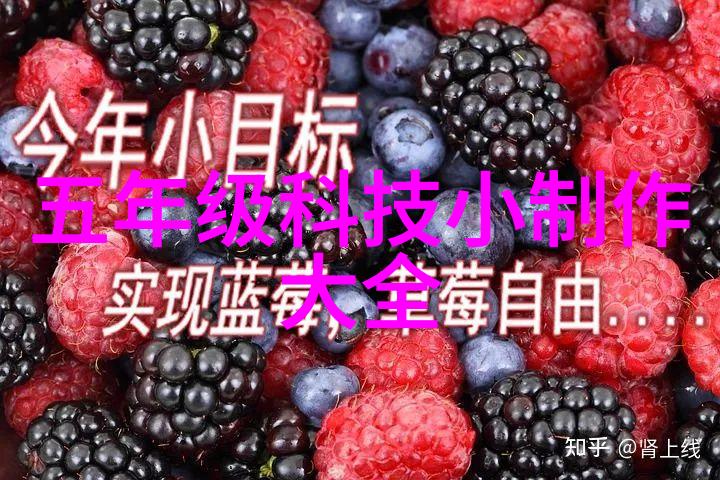 反应釜操作指南我来告诉你反应釜各部件的名字啦