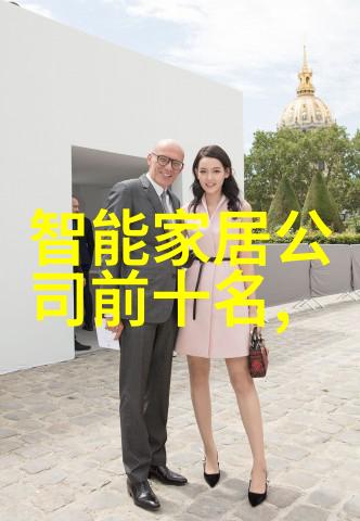 我是填料网厂家我的故事你想听吗