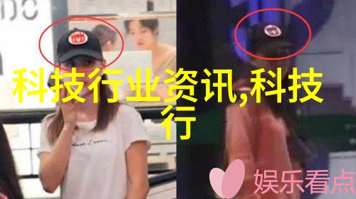 如何在众多北京等保测评机构中做出明智选择