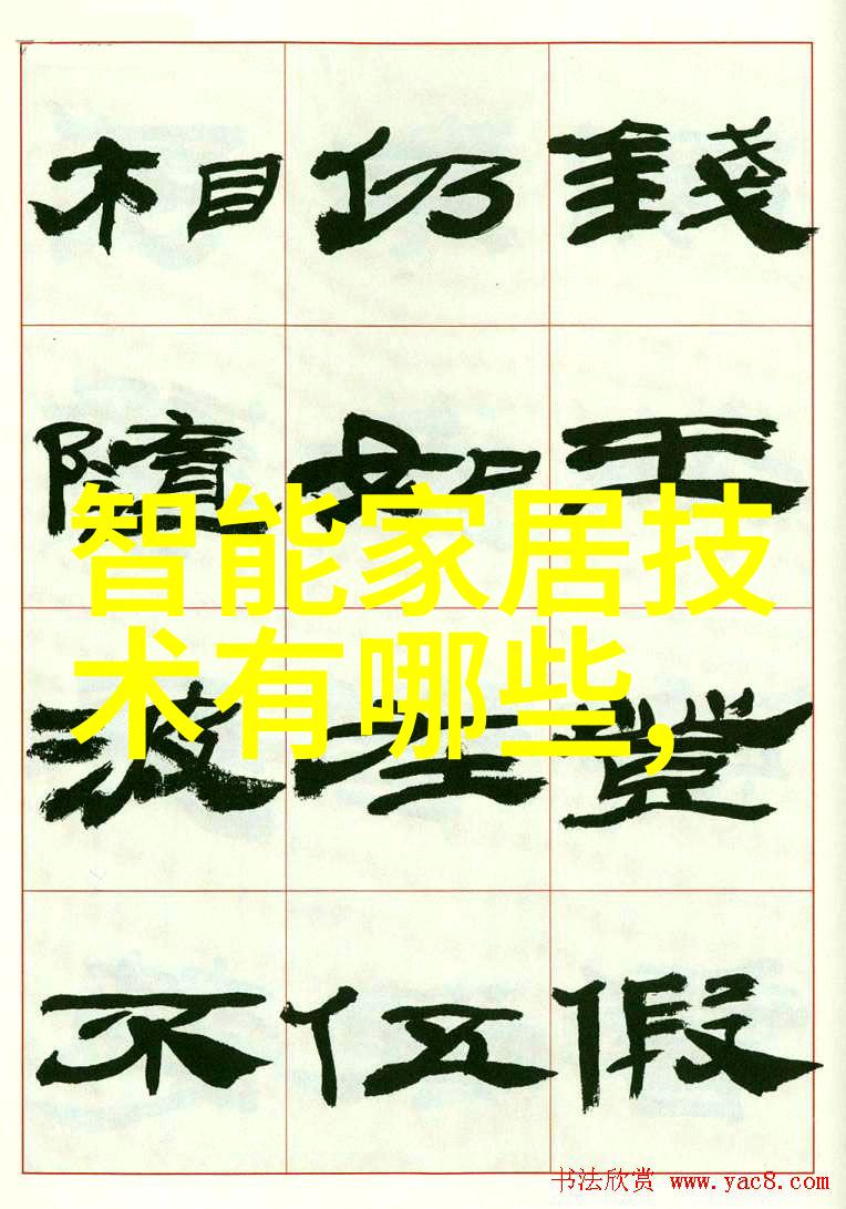 化工膜及膜组件-膜技术在新材料及能源领域的应用与前景