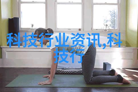 我的管式反应器日记如何让化学实验更简单更安全