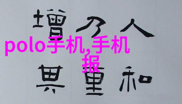 高温高压反应釜的应用概述