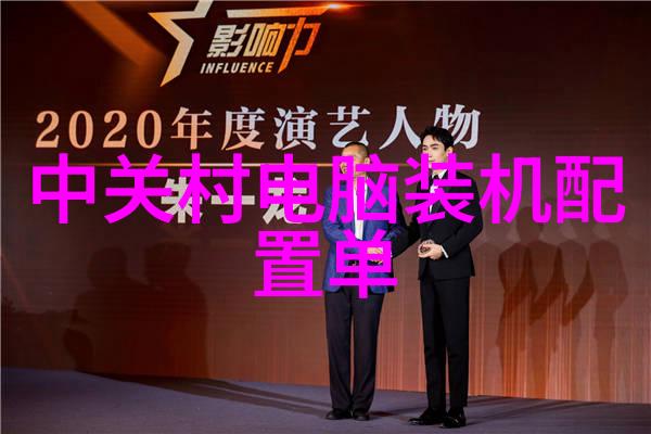 电热生活如何选择和使用电加热器