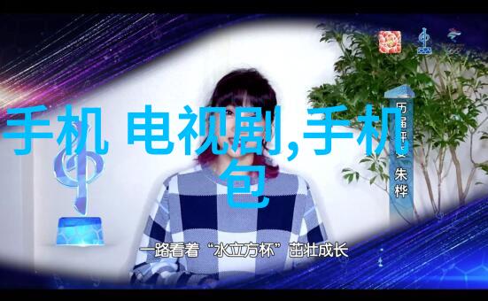 不锈钢创意手工轻触金属激发无限想象