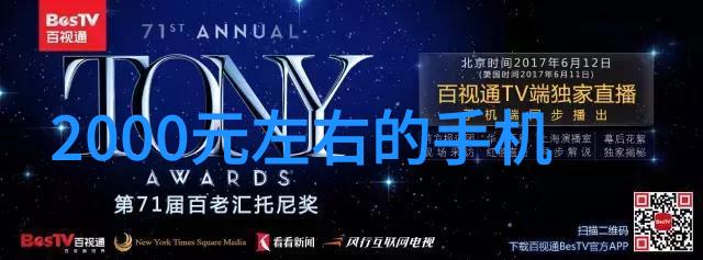 电子废墟再生探索现代垃圾变宝石的奇迹