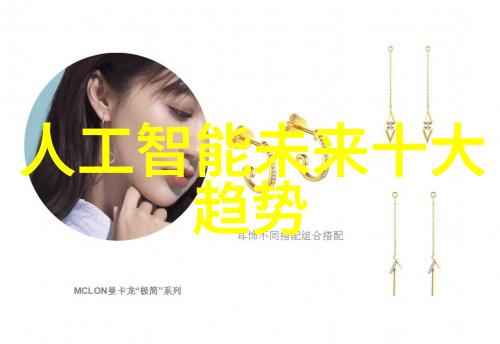 激情四射全程拉丝的爱抚艺术