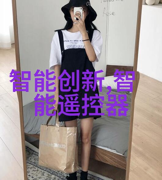 总氮测定仪精确分析环境中的氮素
