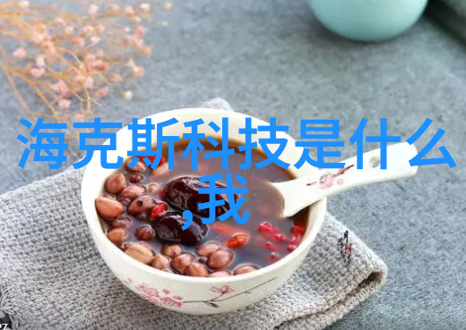 射雕英雄传83版全集-碧血丹心回顾射雕英雄传83版全集的经典与魅力