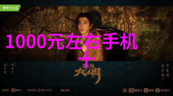 创意运用铞带色彩铞带性感光泽金属涂层技术介绍