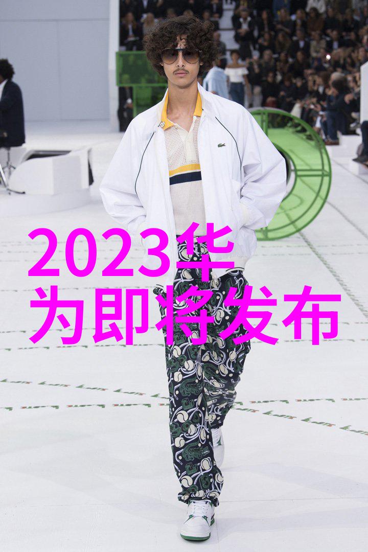 tjh25型高效波纹规整填料提升材料处理效率的创新解决方案