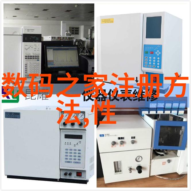 从清澈河流到污染之源揭开个人检测水质背后的隐秘